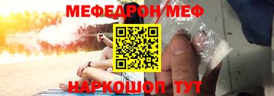 кокс Мариинск