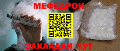 мдпв Малоярославец