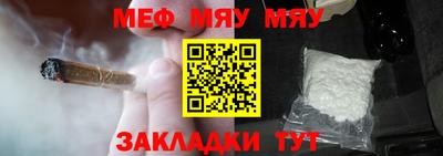 мдпв Малоярославец