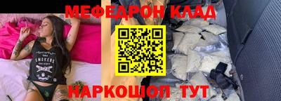 мдпв Малоярославец