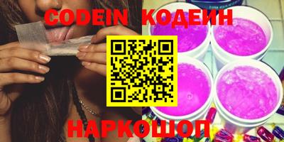 амфетамин Малгобек