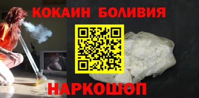 амфетамин Малгобек