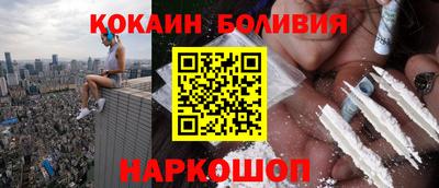 амфетамин Малгобек
