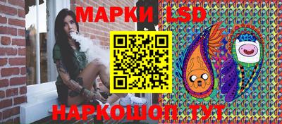 кокс Мариинск