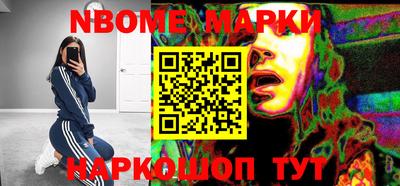 мдпв Малоярославец