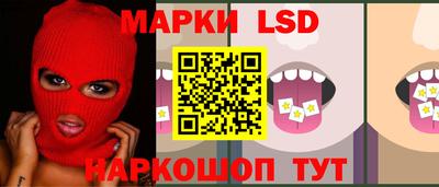 кокс Мариинск