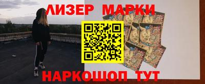 мдпв Малоярославец