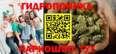 амфетамин Малгобек