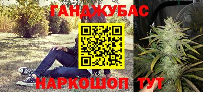 кокс Мариинск