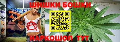 кокс Мариинск