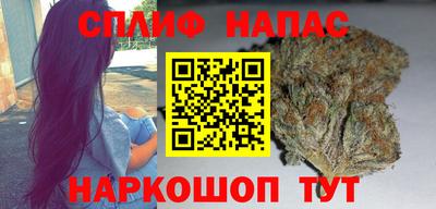 кокс Мариинск