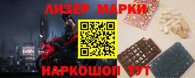 мдпв Малоярославец