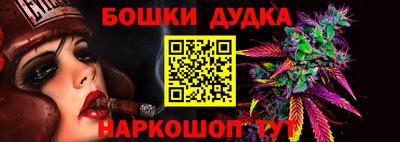 амфетамин Малгобек