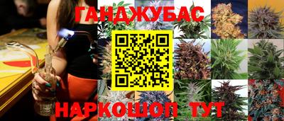 амфетамин Малгобек