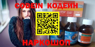мдпв Малоярославец