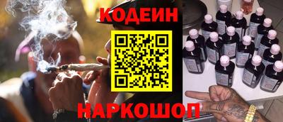 амфетамин Малгобек