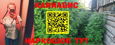 амфетамин Малгобек