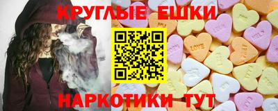 амфетамин Малгобек