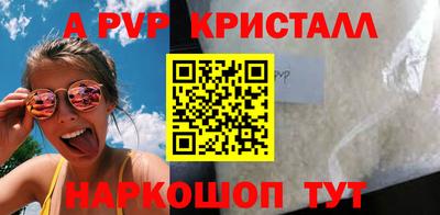 кокс Мариинск