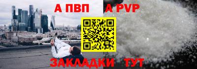 амфетамин Малгобек