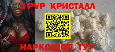 кокс Мариинск