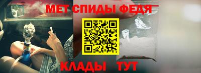 мдпв Малоярославец
