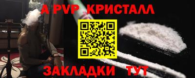 мдпв Малоярославец
