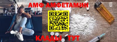 мдпв Малоярославец
