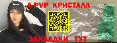 амфетамин Малгобек