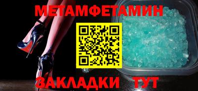 кокс Мариинск
