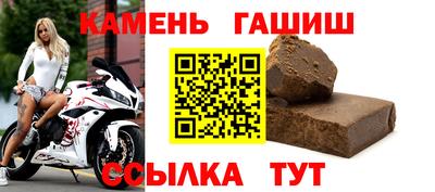 кокс Мариинск