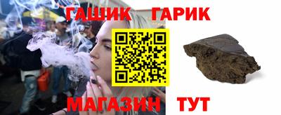 кокс Мариинск