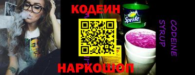 амфетамин Малгобек