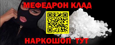 амфетамин Малгобек