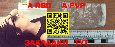 мдпв Малоярославец
